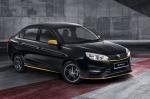 Proton Saga Anniversary Edition 2020 года
